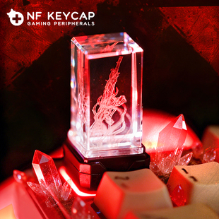 无畏契约键帽盖亚的复仇狂徒瓦罗兰特键帽机械键盘删除键客制化
