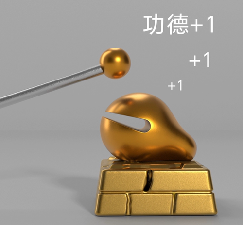 电子功德增加器键帽电子木鱼机械键盘电竞立体键帽创意搞怪送朋友