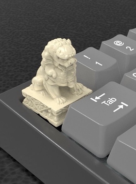石狮子立体键帽 3D浮雕键帽 创意键帽 石像招财镇桌机械键盘通用