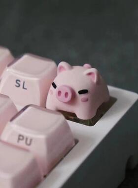 小猪键帽创意机械键盘帽3d立体键帽可爱送礼esc个性键帽送朋友