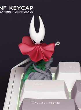 丝之歌空洞骑士大黄蜂键帽个性按键帽机械键盘努努键帽创意esc
