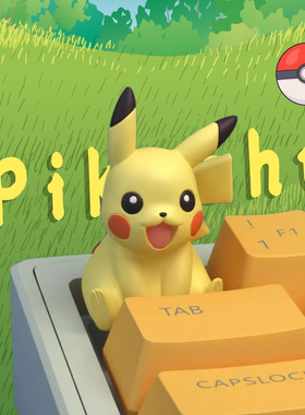 皮卡丘键帽 宝可梦键帽立体创意键帽esc机械键盘树脂键帽