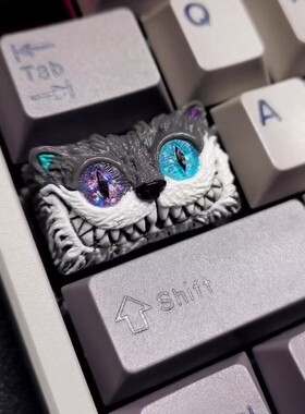 异瞳猫 柴郡猫键帽 1.75u个性键帽 复刻手工树脂键帽送礼esc高端