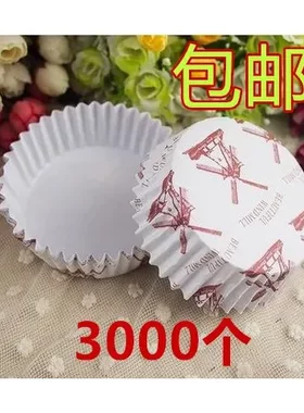 圆形风车淋膜纸杯高温烘焙用纸