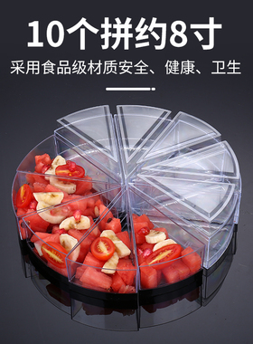 一次性硬塑料三角形包装盒10寸慕斯蛋糕杯透明盒木糠杯千层LC48