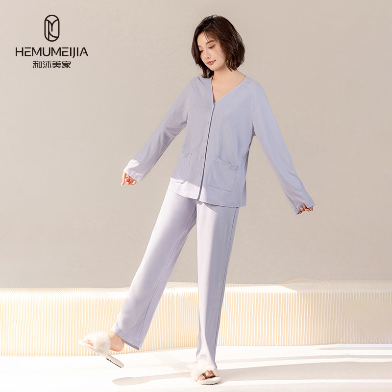 V领显瘦气质家居服套装女