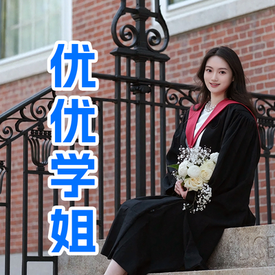 留学生作业 英文essay计量经济会计统计金融数学物理写作考试辅导