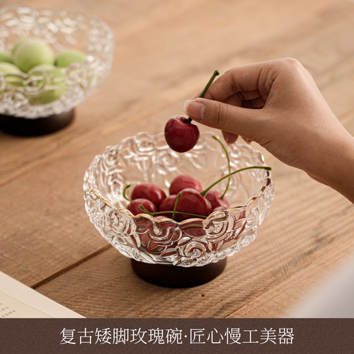复古雕花玻璃金边甜品碗水果酸奶雪糕碗一人食茶点心碗高脚沙拉碗