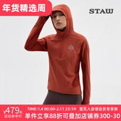 STAW世拓0度御风跑步长袖 T恤男防风保暖加绒运动连帽速干衣外套女