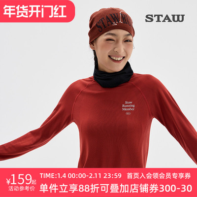 STAW世拓一体针织运动长袖T恤男透气马拉松训练秋冬跑步速干衣女