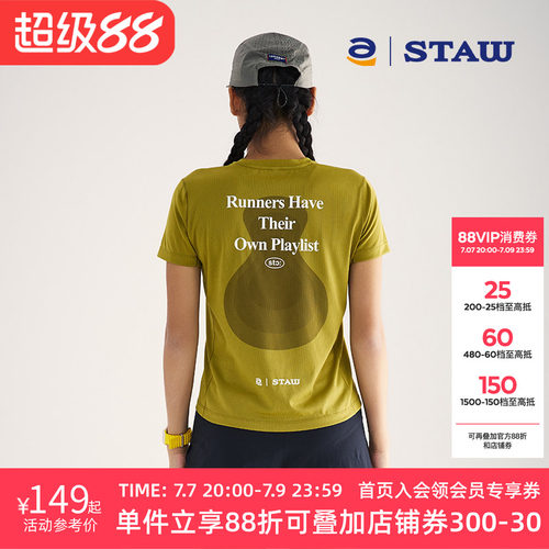 STAW世拓跑者音乐主题印花短袖