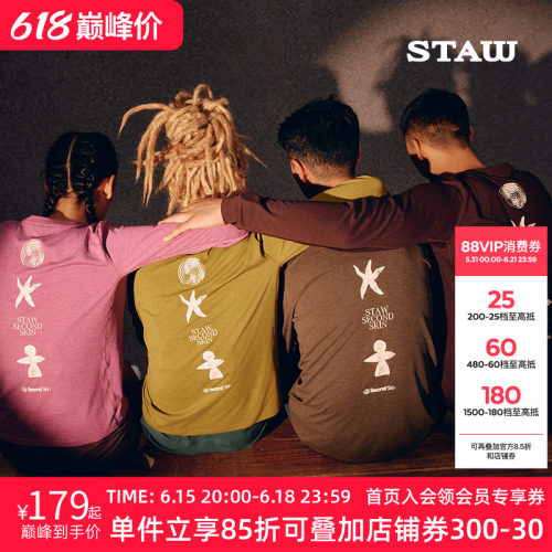 STAW世拓自然之力跑者印花长袖T恤男跑步运动训练马拉松速干衣女T