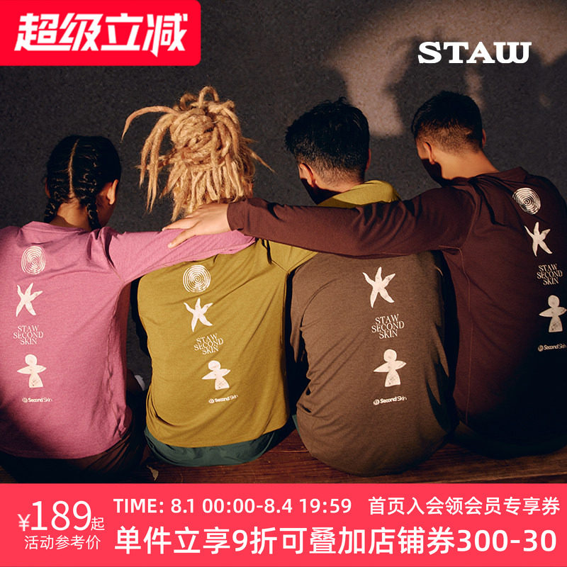 STAW世拓自然之力跑者印花长袖T恤男跑步运动训练马拉松速干衣女T