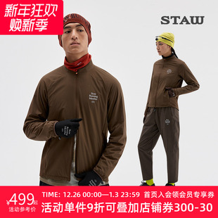 STAW世拓 跑步抓绒外套抗菌分区动态保暖加绒运动训练夹克 致热