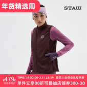 Primaloft STAW世拓 致热 40G金标P棉跑步保暖运动棉衣马甲外套