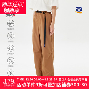 直筒长裤 3M思高洁吸湿速干跑步秋季 男款 STAW珍珠点休闲城市运动裤