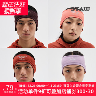STAW世拓方格绒发带护耳高弹3a抗菌止汗吸湿速干透气跑步运动头巾