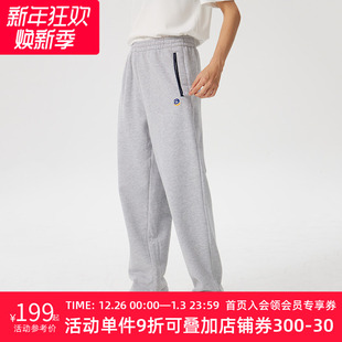 长裤 子男款 休闲直筒宽松阔腿潮流裤 STAW城市运动基础拉链抽绳卫裤