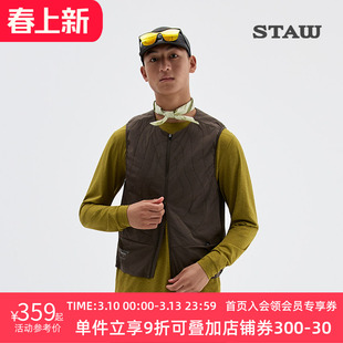 STAW世拓绗线无领运动棉马甲透气速干保暖训练60g金标P棉跑步外套