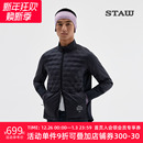 STAW世拓 95拒水鹅绒跑步外套运动训练保暖750蓬羽绒服男 致热
