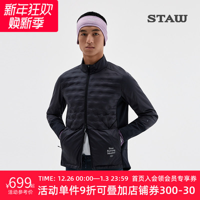 STAW世拓“致热”95拒水鹅绒跑步外套运动训练保暖750蓬羽绒服男