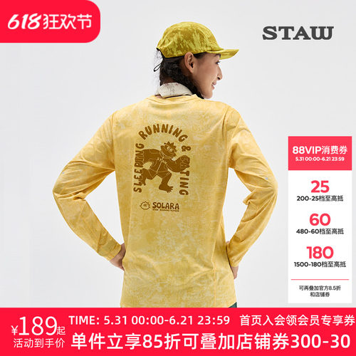 STAW世拓主题印花“SOSO”跑步长袖T恤男抗菌训练运动IP速干衣女T
