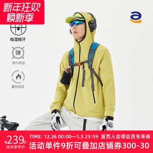 STAW城市运动薄绒连帽夹克户外骑行吸湿排汗秋冬保暖新款 外套 男士