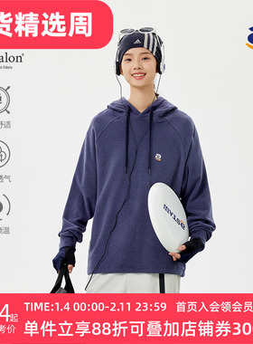 STAW城市运动德绒连帽卫衣户外跑步春秋男士情侣潮牌蓝色上衣外套