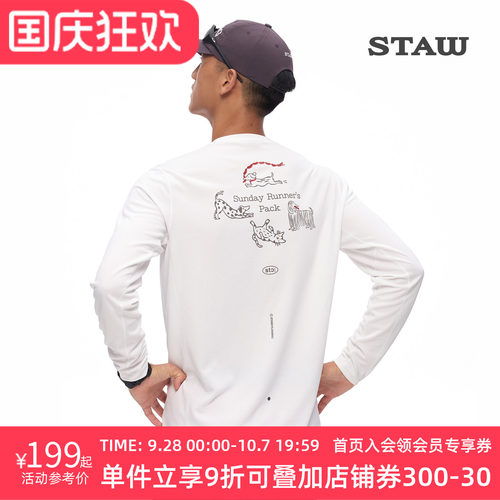 STAW世拓毛孩子跑者印花长袖T恤运动训练吸湿透气户外跑步速干衣T