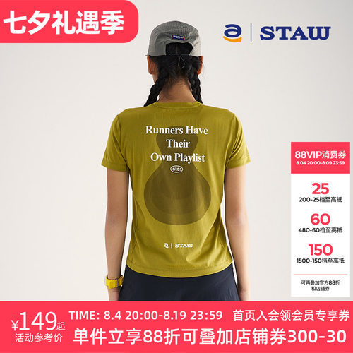 STAW世拓跑者音乐主题印花短袖