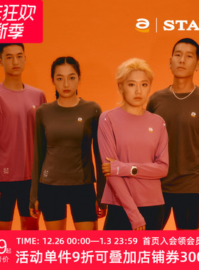 STAW世拓逐日方格15度跑步运动长袖T恤男排汗抗菌休闲训练速干衣t