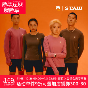 STAW世拓逐日方格15度跑步运动长袖 T恤男排汗抗菌休闲训练速干衣t