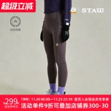 Флисовый ростомер, антибактериальные штаны, бархатная удерживающая тепло спортивная поясная сумка для йоги, комбинезон для спортзала, в обтяжку, для бега