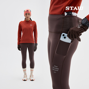 STAW世拓0度狠穩(wěn)腰包2.0抓絨緊身長褲 子女 加絨跑步運動瑜伽健身褲