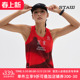 STAW世拓北京城市竞速背心马拉松训练跑步运动田径无袖 T恤速干衣