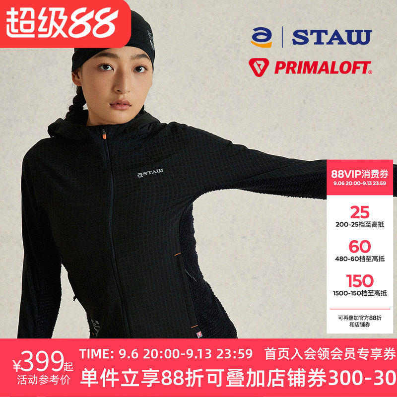 STAW世拓加绒连帽软壳PRIMALOFT跑步外套户外p绒秋冬保暖抓绒上衣