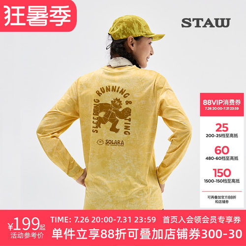 STAW世拓主题印花“SOSO”跑步长袖T恤男抗菌训练运动IP速干衣女T
