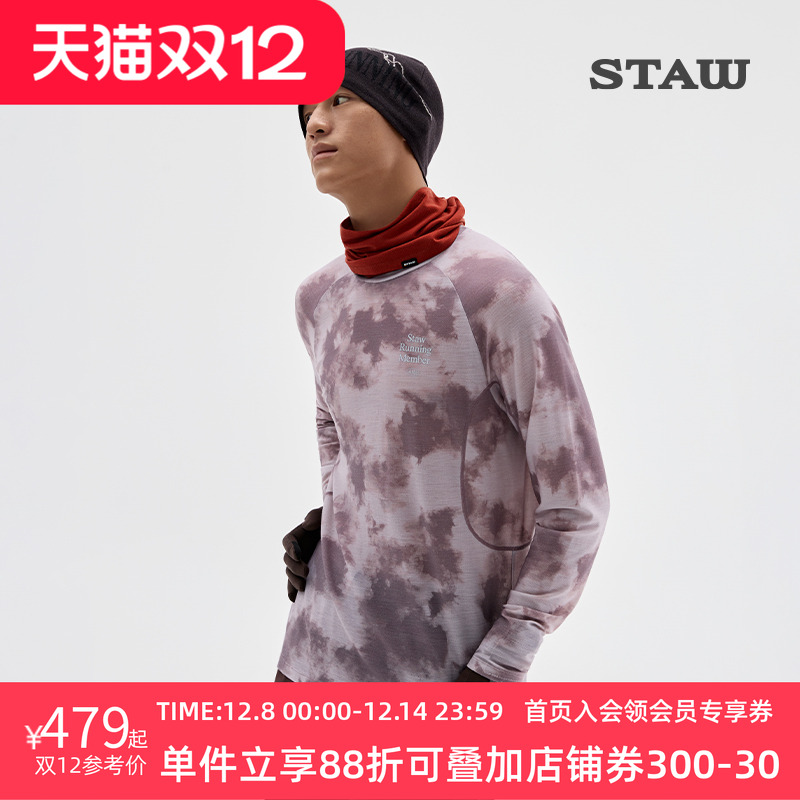 STAW世拓意大利面料花色美利诺羊毛运动长袖T恤男保暖跑步上衣女T