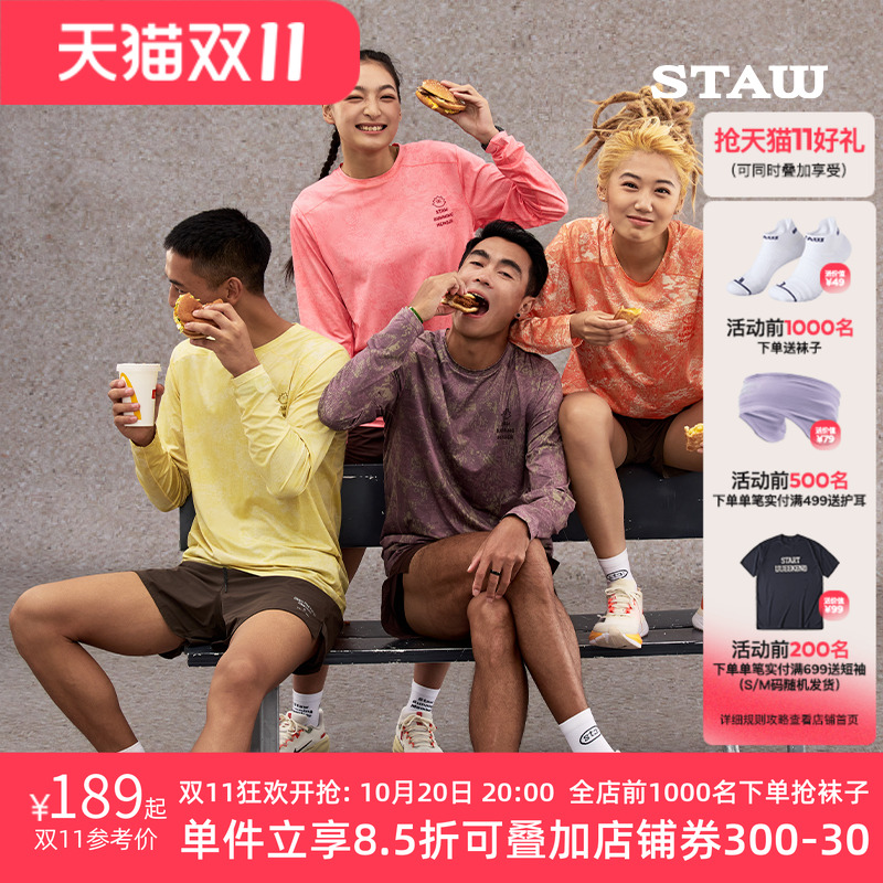 STAW世拓主题印花“SOSO”跑步长袖T恤男抗菌训练运动IP速干衣女T