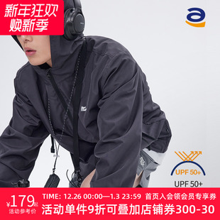 薄皮肤衣 户外运动连帽夹克休闲外套男款 STAW防晒骑行服UPF50 夏季