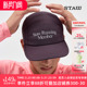 STAW世拓方格透气跑步帽户外运动UPF50 防晒马拉松训练遮阳帽子男