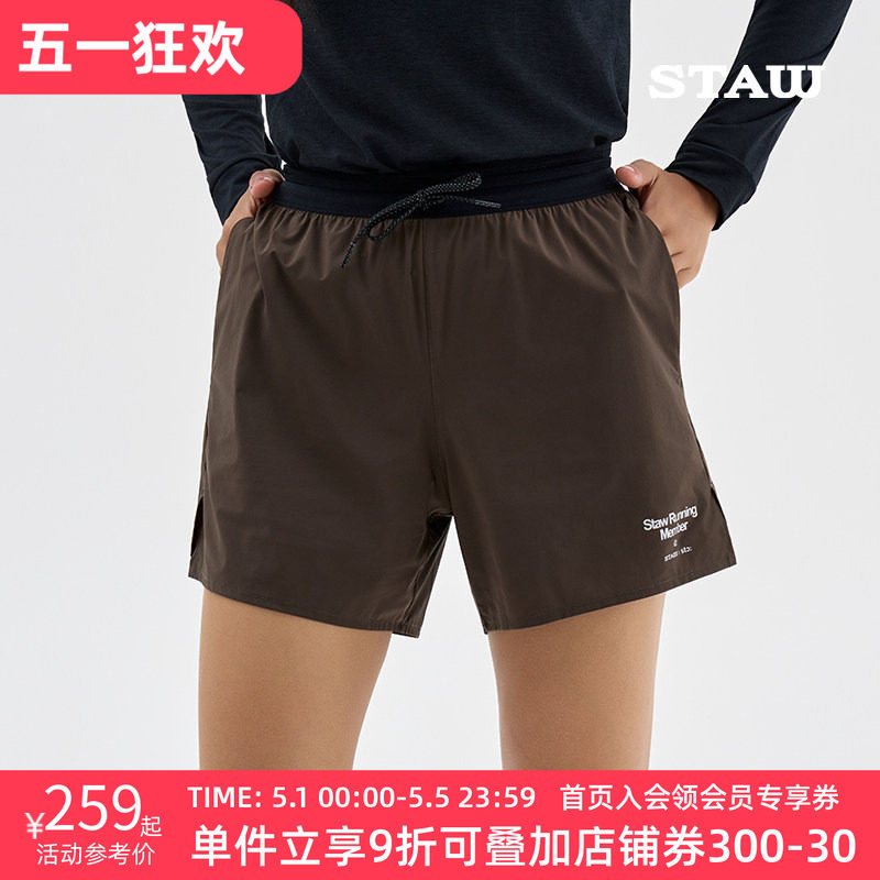 STAW世拓基础休闲运动短裤透气户外马拉松跑步训练四分速干裤子男