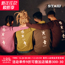 STAW世拓自然之力跑者印花长袖 T恤男跑步运动训练马拉松速干衣女T
