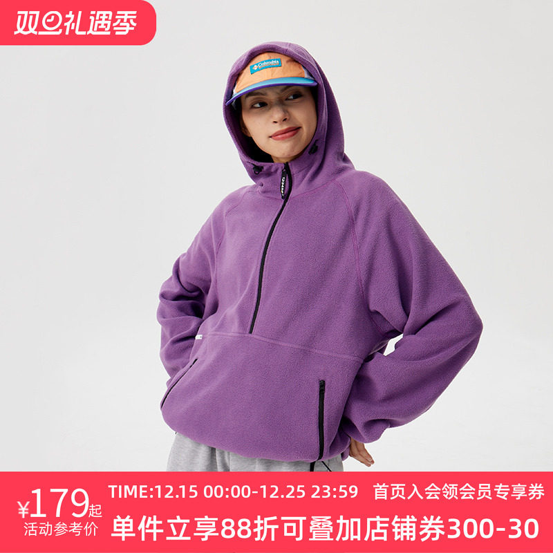 STAW半拉链摇粒绒外套卫衣