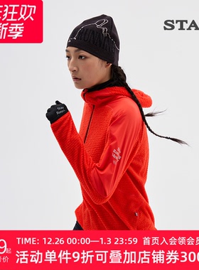 STAW世拓越野连帽抓绒长袖T恤秋冬保暖透气加绒跑步运动P绒速干衣
