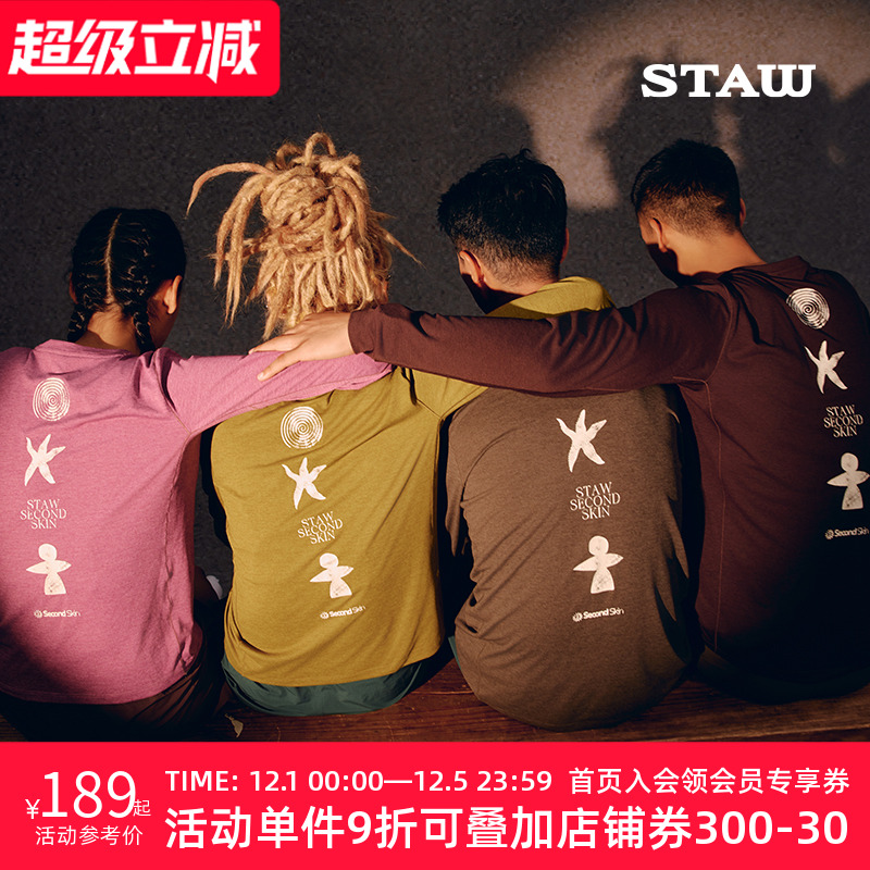 STAW世拓自然之力跑者印花长袖T恤男跑步运动训练马拉松速干衣女T