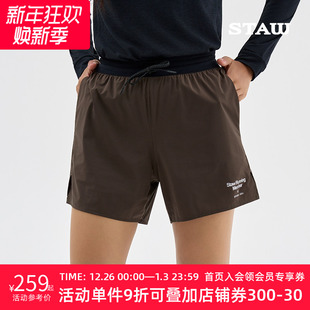 STAW世拓基础休闲运动短裤 子男 透气户外马拉松跑步训练四分速干裤