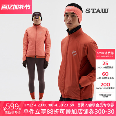 STAW世拓“致热”Primaloft 40G金标P棉保暖透气运动跑步棉衣外套