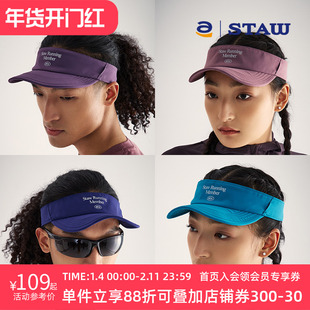 STAW世拓软檐跑步空顶帽户外运动马拉松训练徒步轻量骑行遮阳帽子