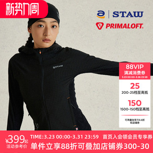 STAW世拓加绒连帽软壳PRIMALOFT跑步外套户外p绒秋冬保暖抓绒上衣